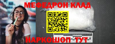 тгк Изобильный