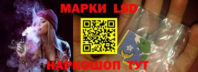 герыч Ипатово