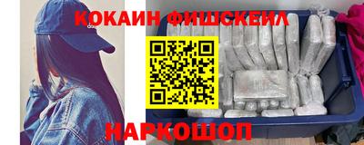 прущие грибы Ирбит