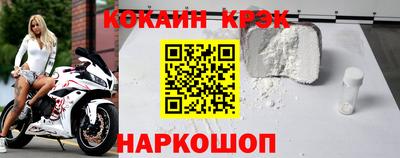 прущие грибы Ирбит