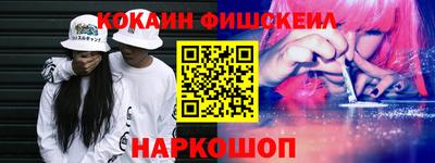 герыч Ипатово