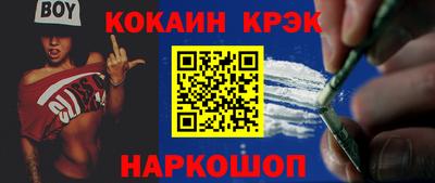 прущие грибы Ирбит