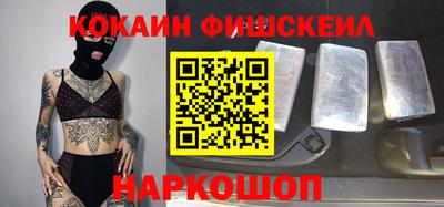 прущие грибы Ирбит