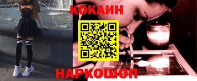 герыч Ипатово