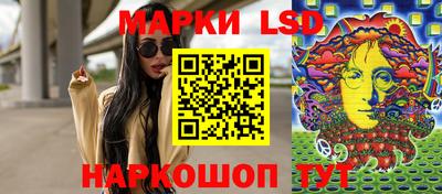 герыч Ипатово