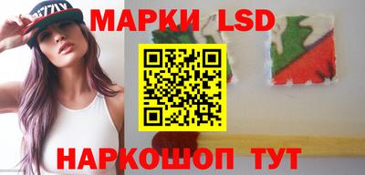 тгк Изобильный