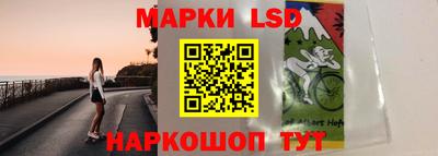 герыч Ипатово