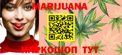 прущие грибы Ирбит