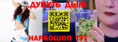 тгк Изобильный