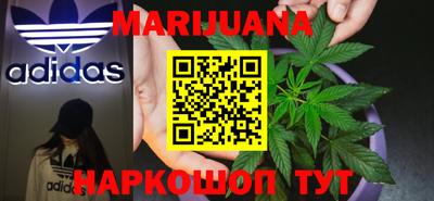 прущие грибы Ирбит