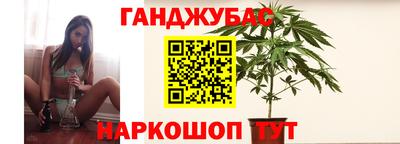 герыч Ипатово