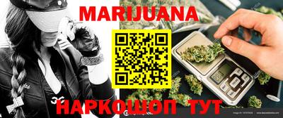герыч Ипатово