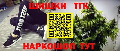 герыч Ипатово