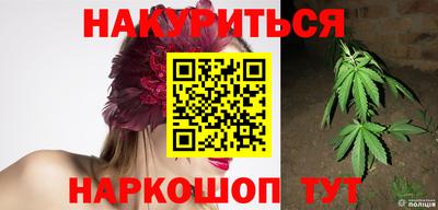 тгк Изобильный