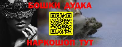 герыч Ипатово