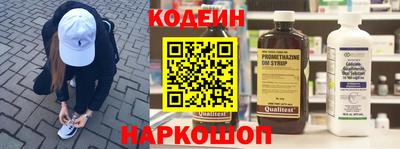 герыч Ипатово