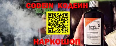 прущие грибы Ирбит