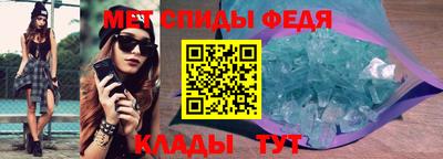 тгк Изобильный
