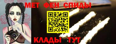 герыч Ипатово