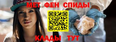прущие грибы Ирбит