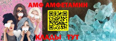 тгк Изобильный