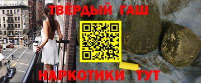тгк Изобильный